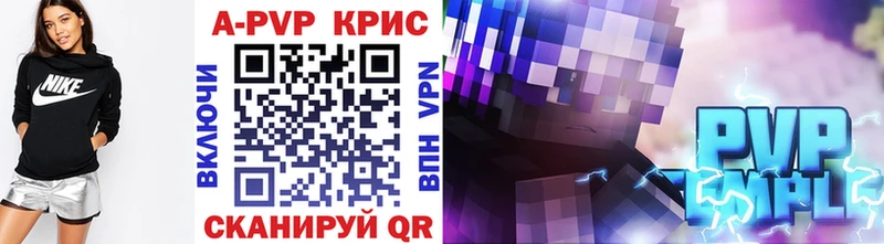 Наркотические вещества Сосновоборск Псилоцибиновые грибы  КОКАИН  ГАШИШ  МЕТАДОН  Бошки Шишки 