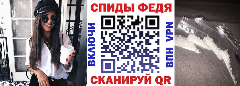 АМФ VHQ Сосновоборск
