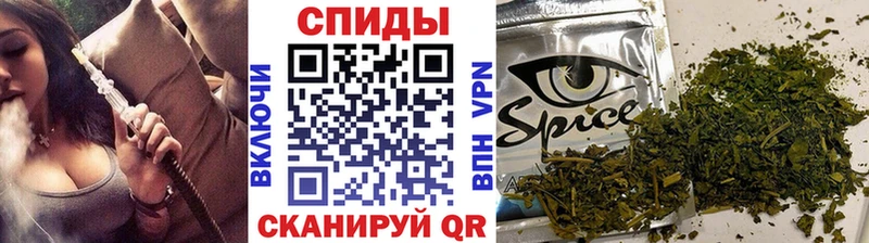 БУТИРАТ бутик  Сосновоборск 
