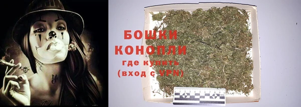 бутик Баксан