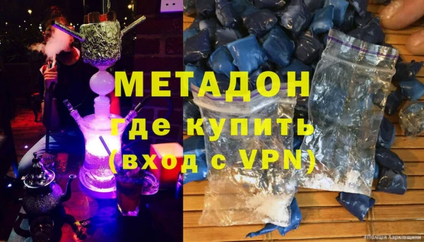 скорость mdpv Балабаново