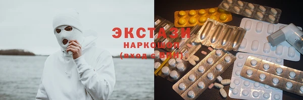 скорость mdpv Балабаново