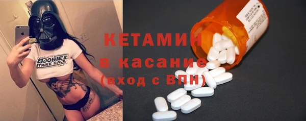 бутик Баксан