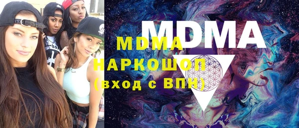 скорость mdpv Балабаново