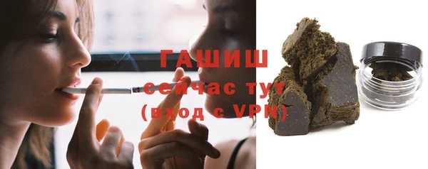 скорость mdpv Балабаново