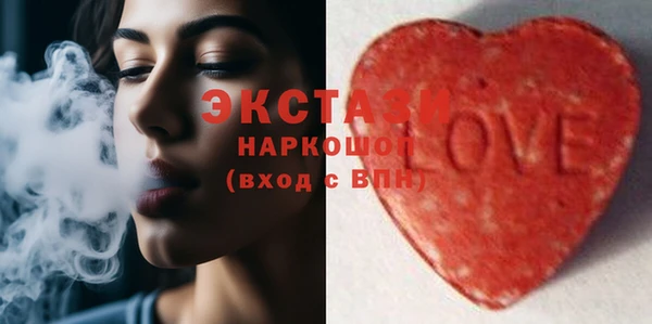 скорость mdpv Балабаново