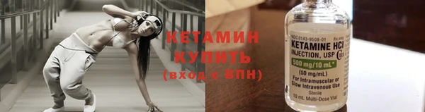 мефедрон мука Балахна