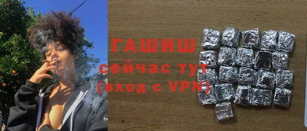 скорость mdpv Балабаново