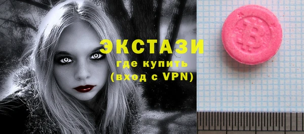 скорость mdpv Балабаново