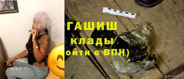 a pvp Арсеньев