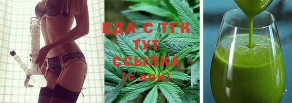 скорость mdpv Балабаново