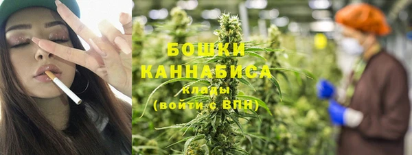 бутик Баксан
