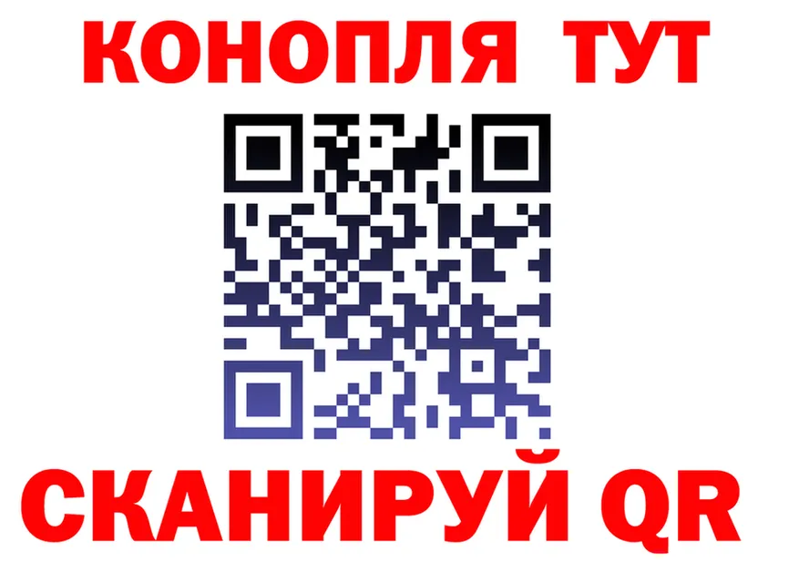 МЕФ 4 MMC зеркало мориарти MEGA Сосновоборск