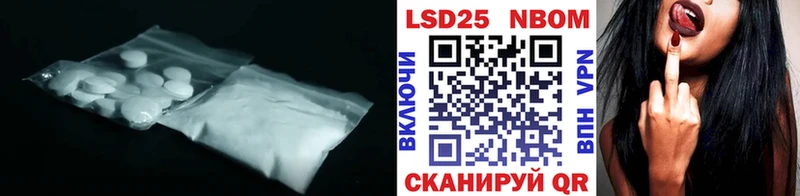 KRAKEN tor  Сосновоборск  LSD-25 экстази ecstasy 
